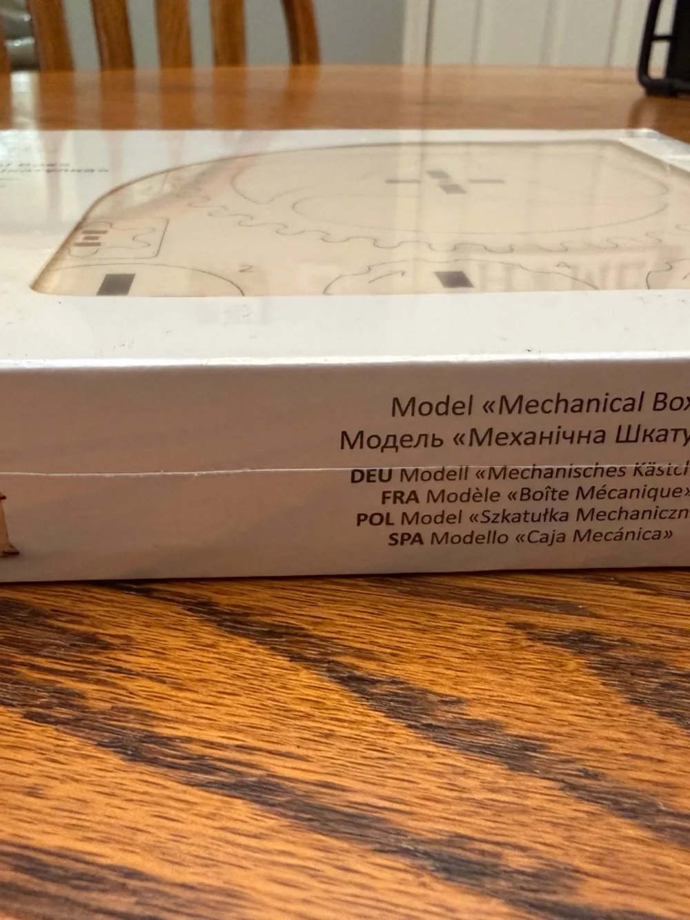 NEW UGears Mechanical Models Mechanical Box 2018 Model for Collectors Sealed